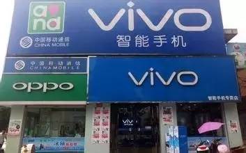 最新手机店，时代产物与消费趋势的探讨