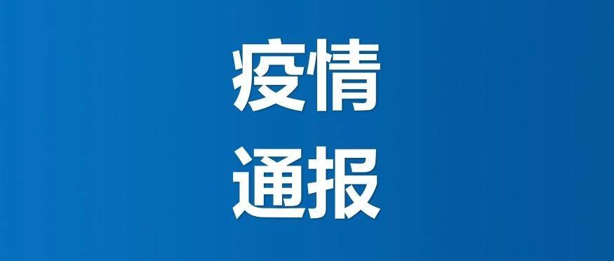 吉林冠状病毒最新科技产品介绍