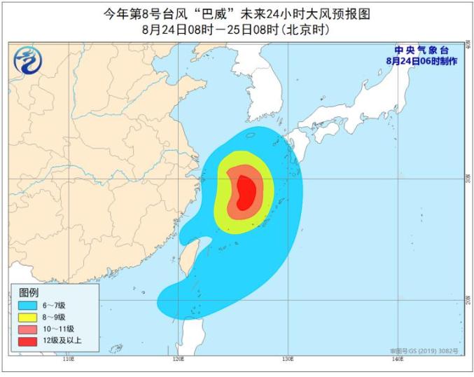 台风巴威最新动态，实时掌握走向图，保障安全！