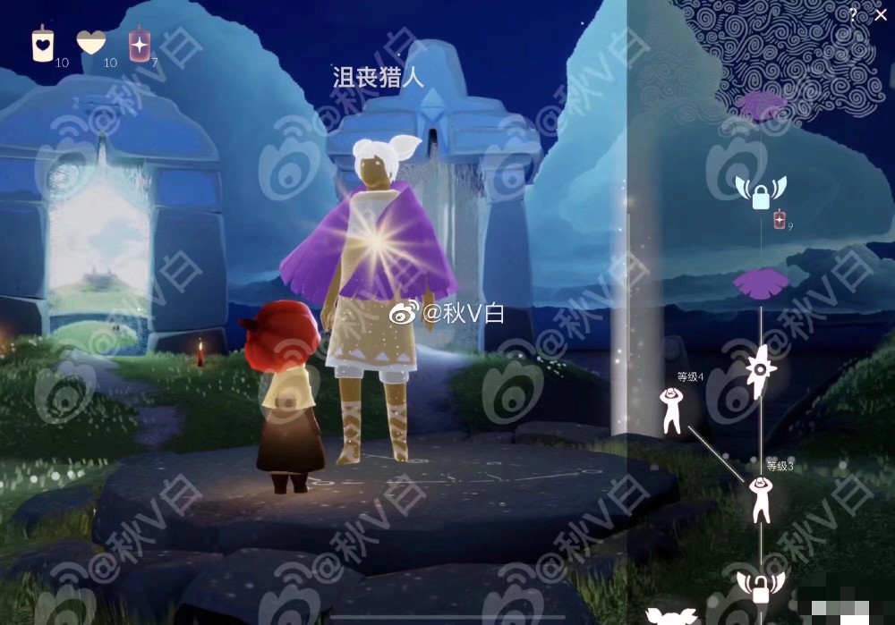 测试服光遇最新改动,温馨奇妙的冒险之旅开启