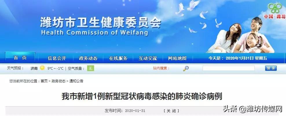 自然美景之旅，远离新冠病毒的忧虑，拥抱大自然的疗愈力量