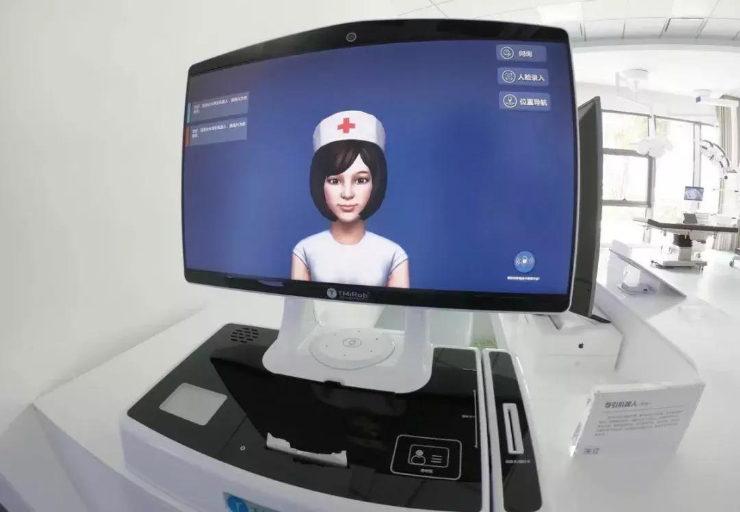 最新智能健康机器人,家庭的新伙伴与爱的使者守护者