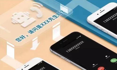 最新智能健康机器人,家庭的新伙伴与爱的使者守护者