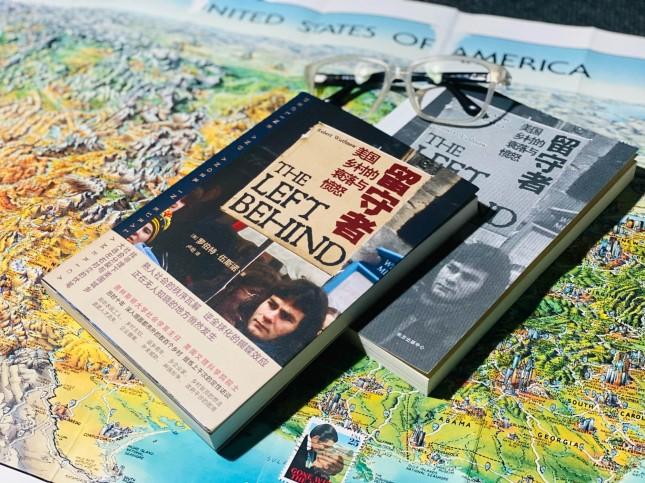 最新美国大选票情与小巷独特小店探险揭秘