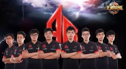 AG战队最新动态,最新消息汇总