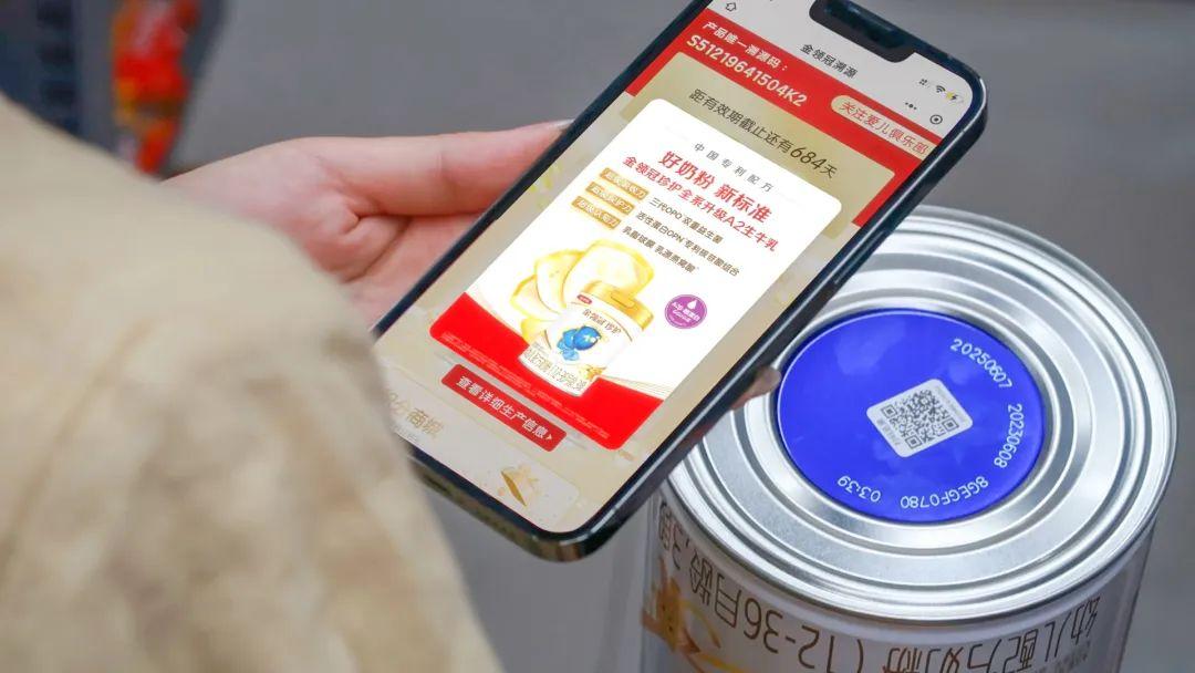 金领冠珍护最新活动参与指南揭秘!