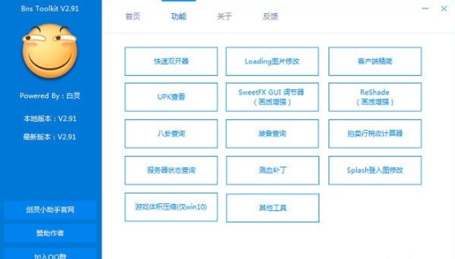 警惕非法色情内容，追求健康娱乐生活