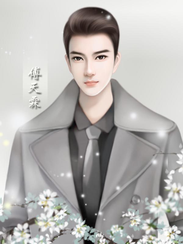 简溪霍庭琛最新,简溪霍庭琛最新,技能学习与实践步骤指南(初学者/进阶用户适用)