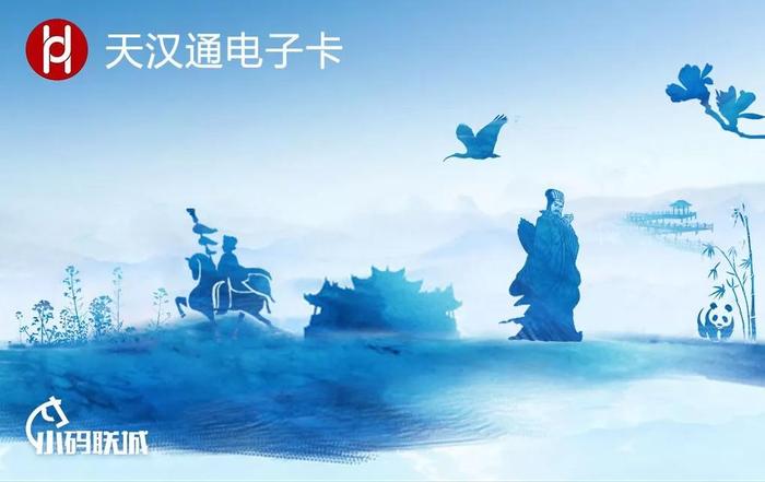 天汉通最新版的优劣分析,全面解读一种观点