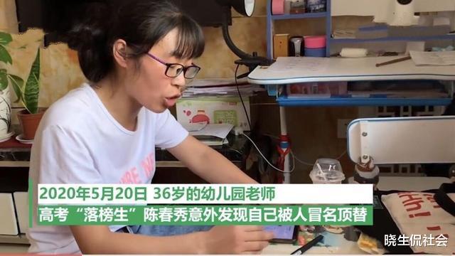 山东陈春秀事件最新进展，小巷深处的惊喜小店揭秘