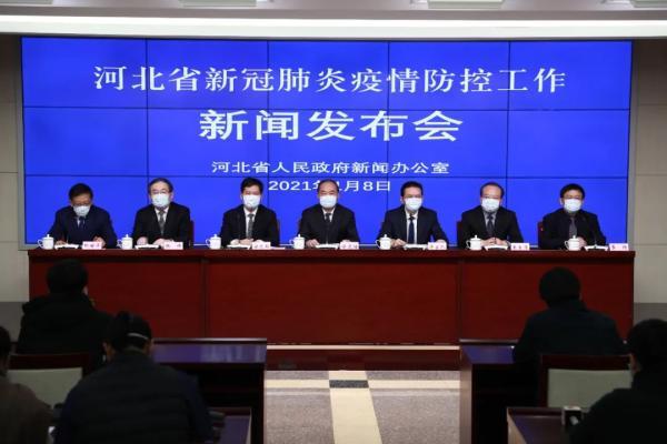 卫健委最新肺炎疫情科技助力智能健康新时代,科技守护神器引领智能健康新篇章