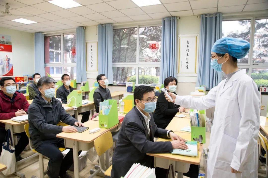 建立最新动态消息速递