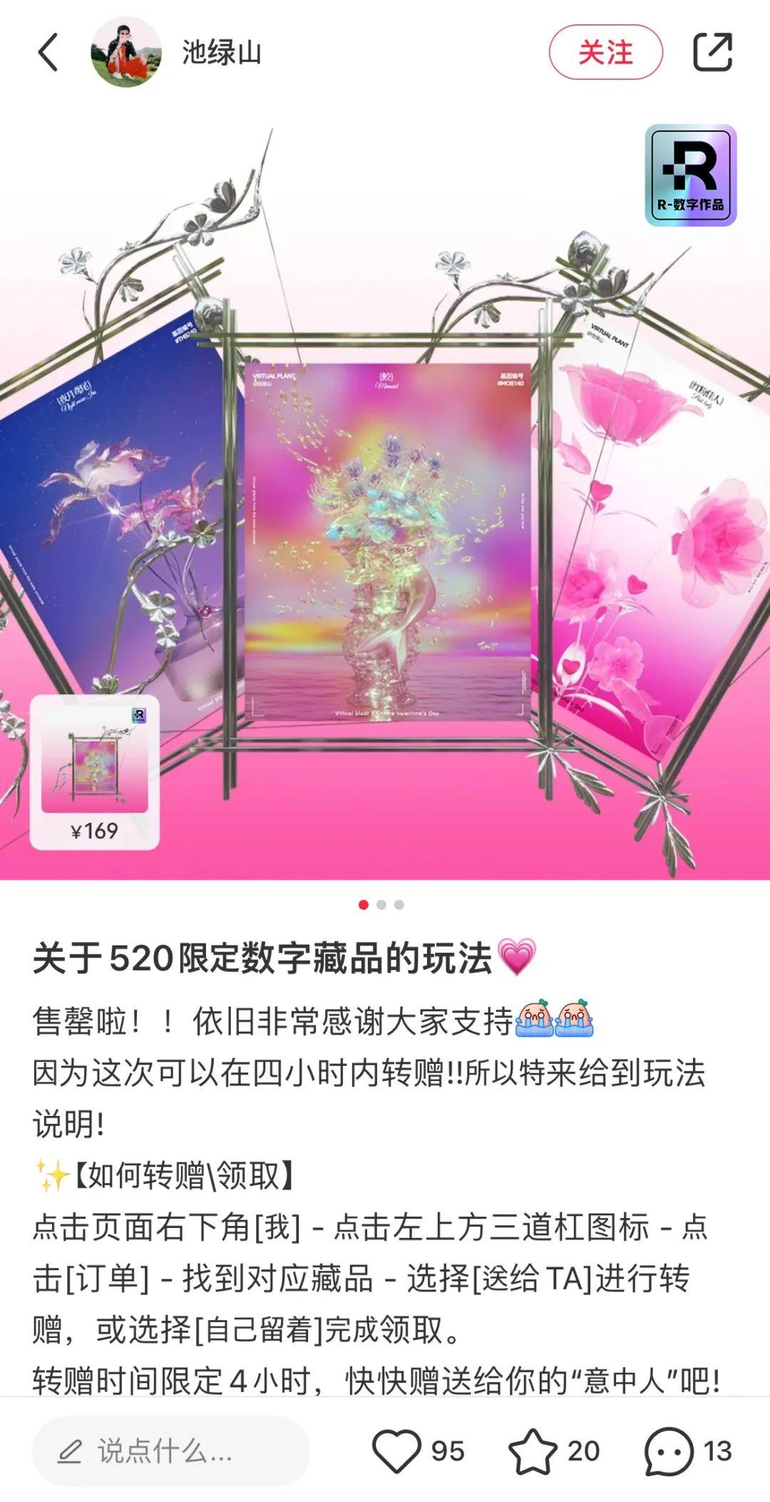 长青股份股票,股市小达人与长青股份的奇妙互动日常