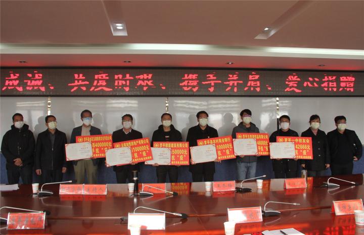 罗平最新房产项目,罗平最新房产项目，追梦之旅，自信与成就感的源泉