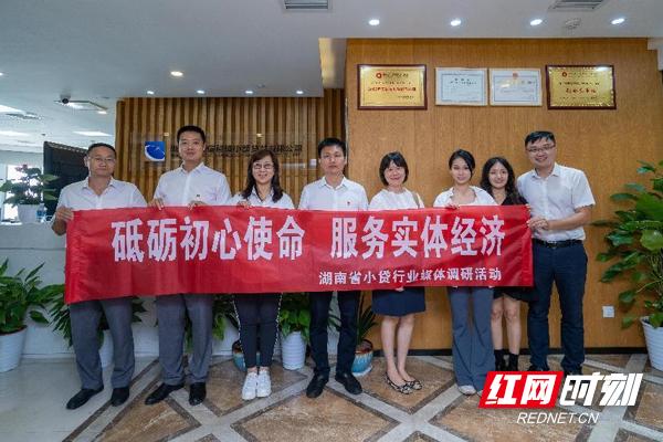 恒丰上市,开启自然美景探索之旅