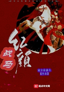 末世喜孕最新章节,小巷深处的孕育之光