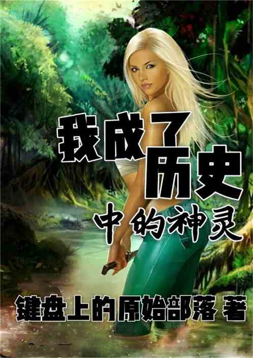 末世喜孕最新章节,小巷深处的孕育之光