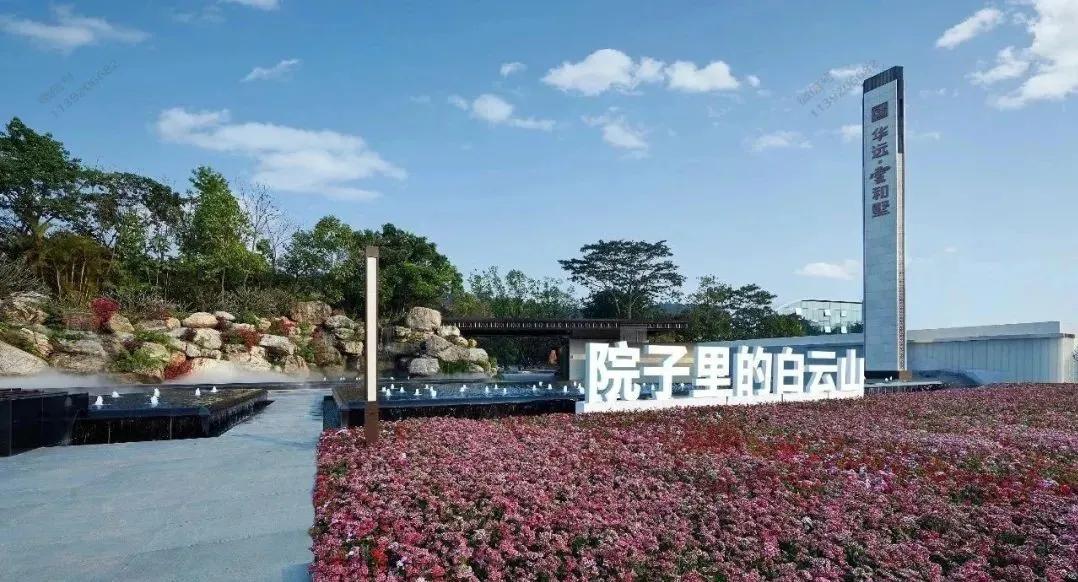 邯郸龙士公园最新动态与资讯🎉🌿