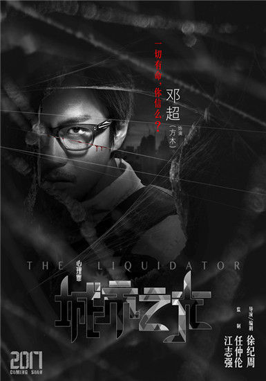 血腥电影,艺术表达的争议性议题探讨