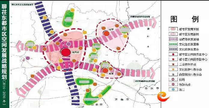 茌平撤县设区最新动态，多维探析地方变革的未来