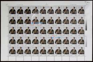 邮票实时价格查询,小巷宝藏小店中的珍贵收藏价值