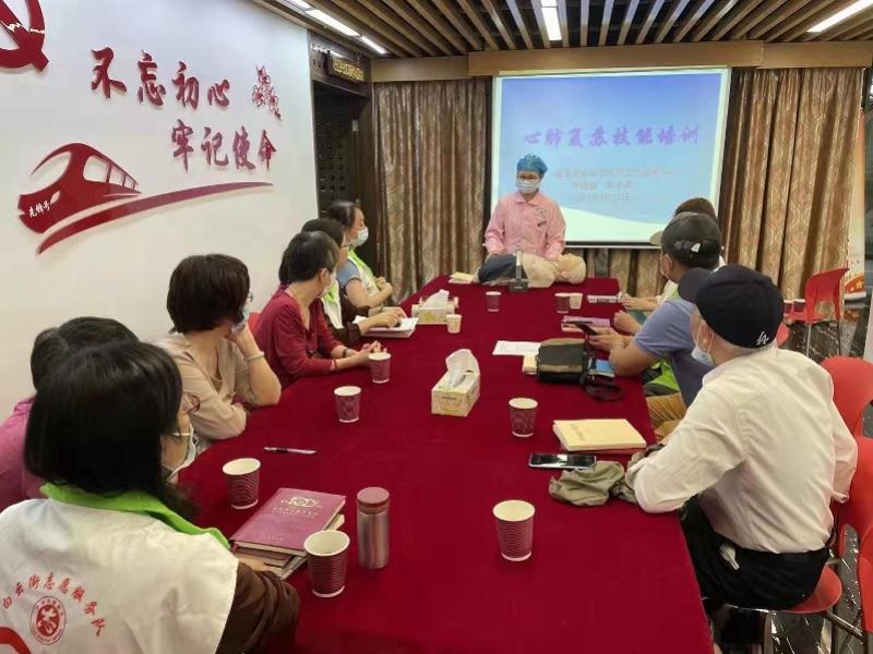 广州最新老年资讯,广州最新老年资讯,老年生活技能学习指南