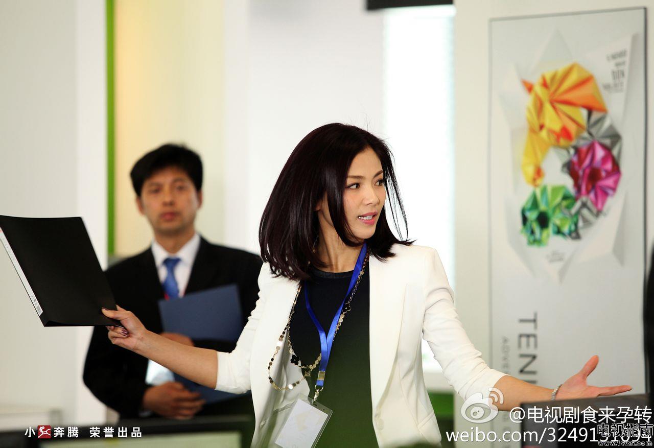 食来孕转，全面揭晓演员阵容