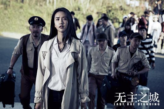 无主之城演员表揭秘,探寻热门作品幕后之星