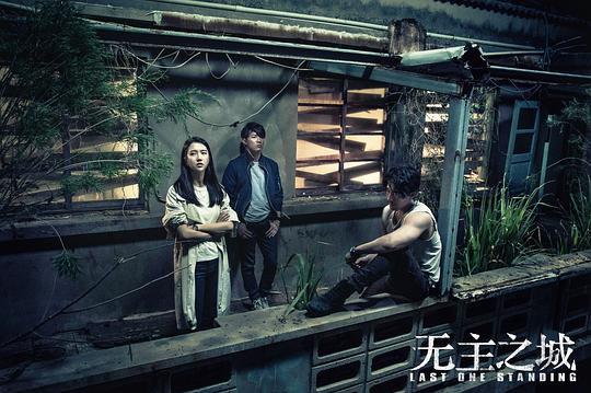 无主之城演员表揭秘,探寻热门作品幕后之星