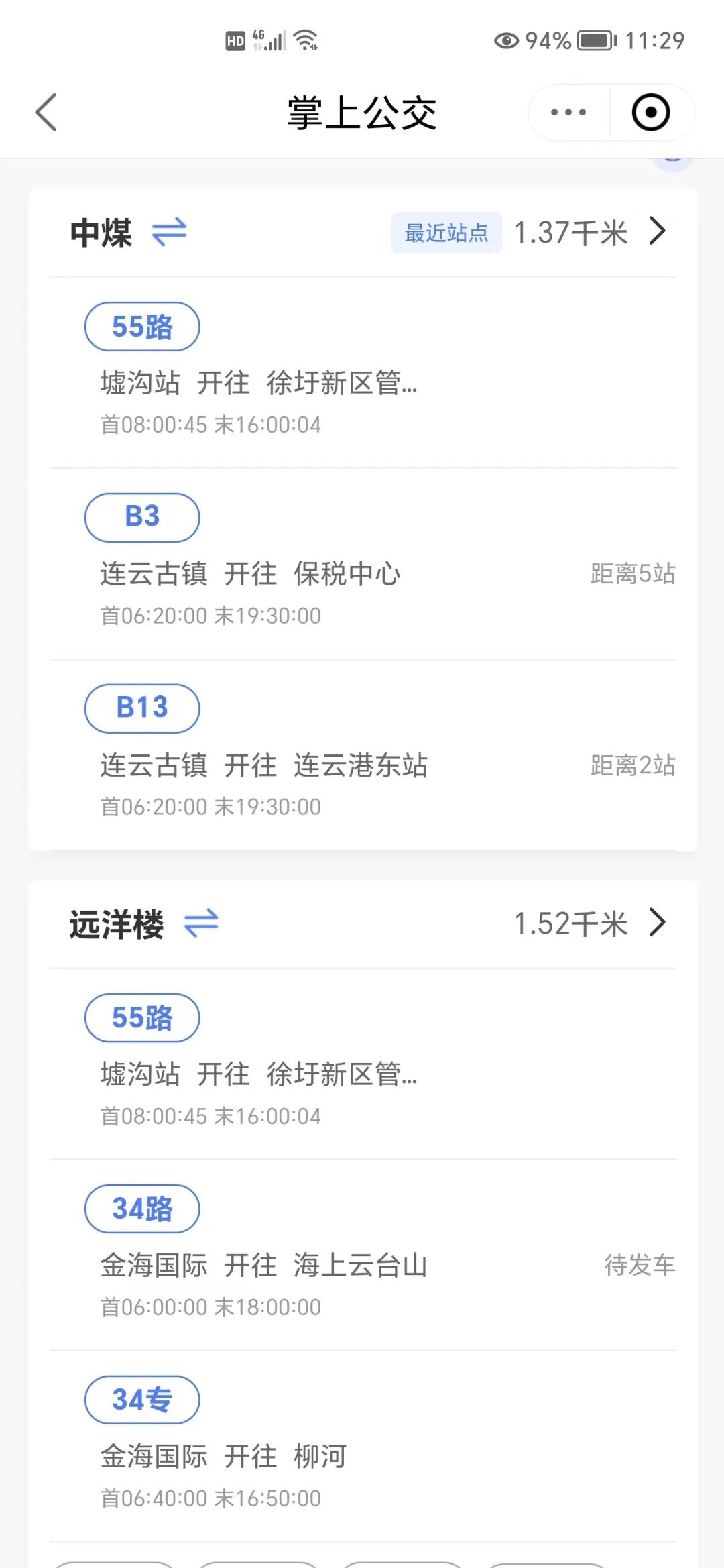 涉黄警告,99最新地址探秘小巷深处的风险与警示