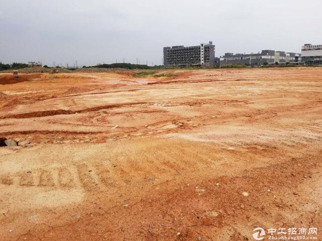 最新邵阳土地出售流程及步骤指南