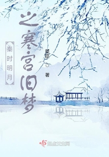 无疆章节目录,引领未来的高科技产品概览