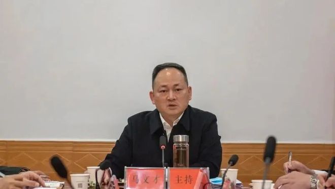 中央任命新省委书记,新时代的领航者引领前行