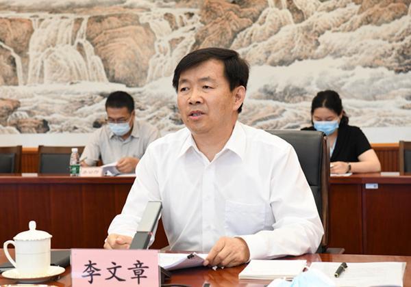 中央任命新省委书记,新时代的领航者引领前行