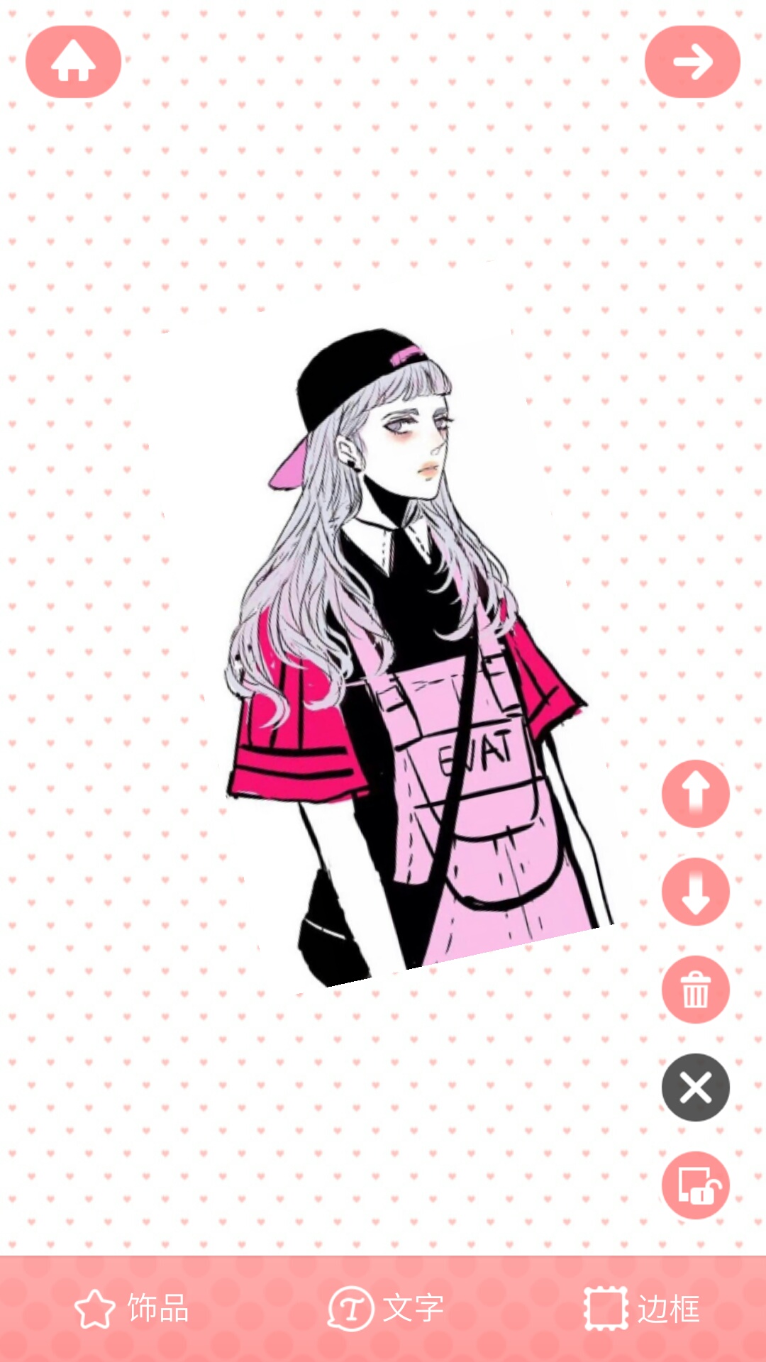 美图帖帖新版下载,科技驱动生活,美图引领潮流