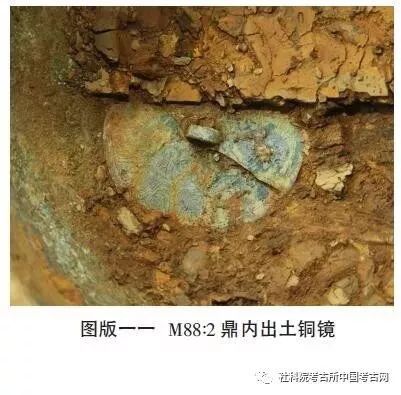 坪坝镇苏家垄新发现揭秘历史神秘面纱