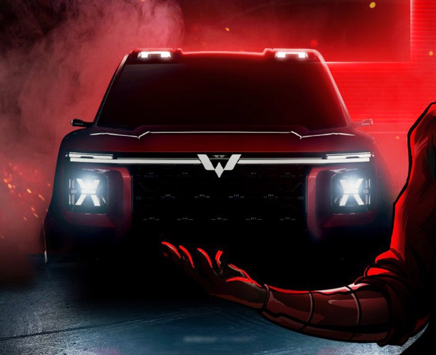 五菱汽车新款发布,变化、学习与自信的力量展现新面貌