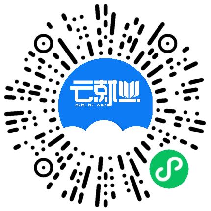 昆山最新兼职信息及小巷深处的独特小店探索指南!