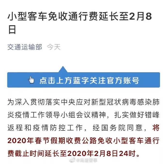 铁岭最新病例详解,了解与应对疫情的初学者进阶指南