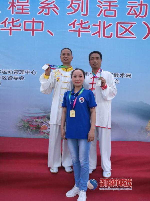 全国太极拳比赛,巷弄深处的太极魅力与美食探秘