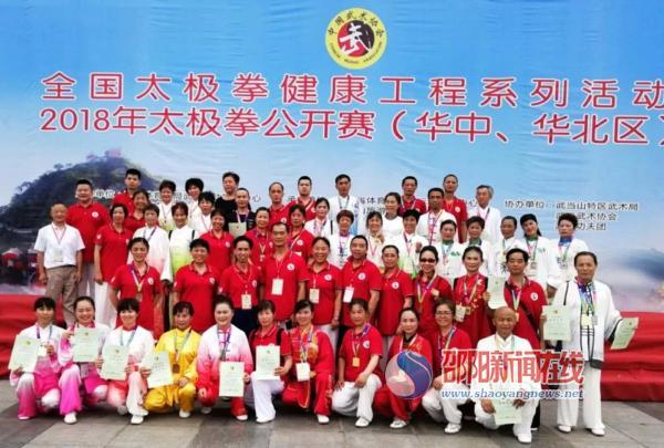 全国太极拳比赛,巷弄深处的太极魅力与美食探秘