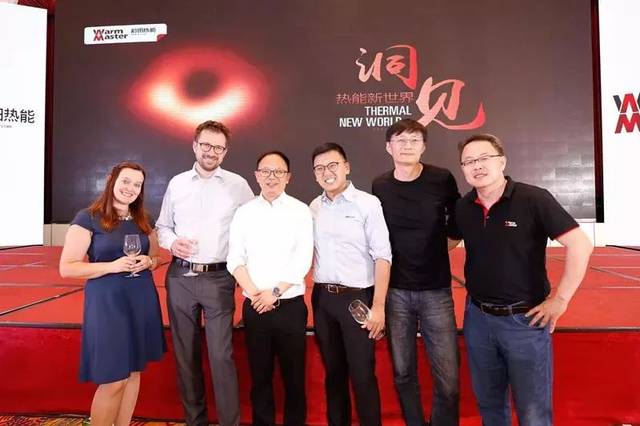 前田热能最新动态,自然美景的探索之旅启程