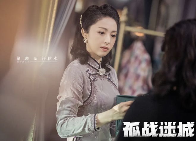 孤战演员的高科技产品介绍,探索前沿科技,体验智能生活