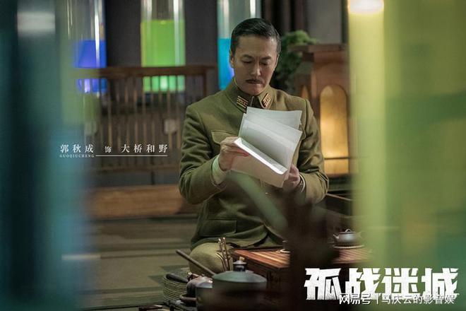 孤战演员的高科技产品介绍,探索前沿科技,体验智能生活