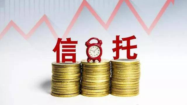重庆信托借壳上市,科技引领金融变革,智能信托新时代的开启