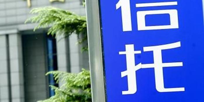 重庆信托借壳上市,科技引领金融变革,智能信托新时代的开启