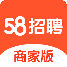 科技引领未来,最新招聘一览尽在58招聘