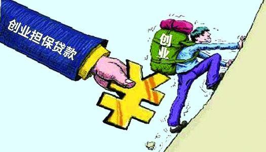 最新政策解读及步骤指南详解