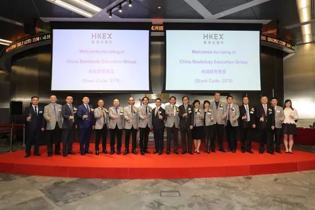 卓越集团上市,机遇与挑战的并存之路