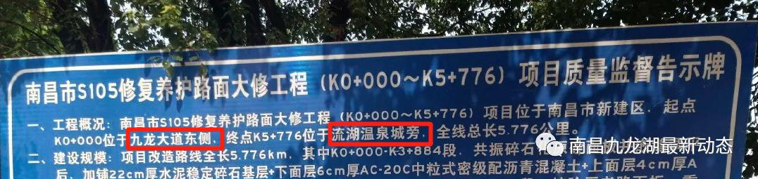 南昌桃花源最新动态揭秘,梦幻般的桃花源新篇章正式开启